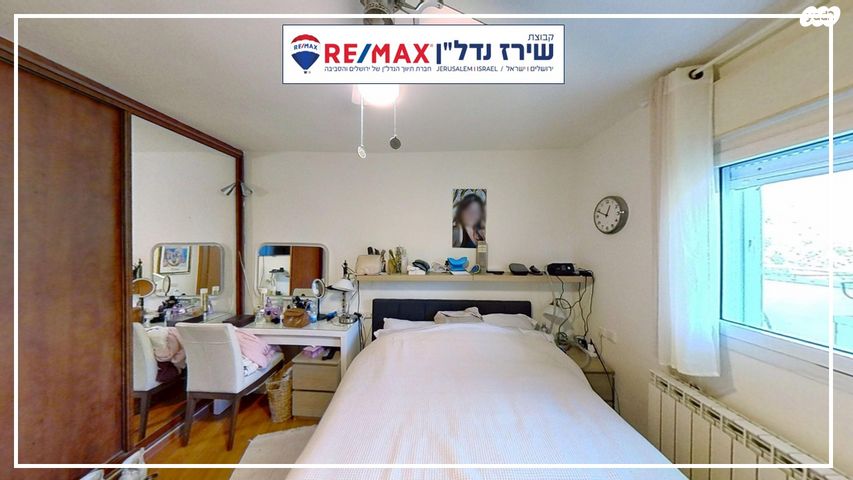 גג/ פנטהאוז, אריה דולצ'ין 53, גבעת משואה, ירושלים