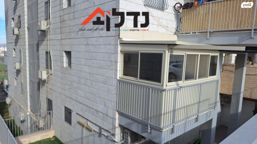 דירה, הרב ישראל גרוסמן, רמת אברהם, בית שמש