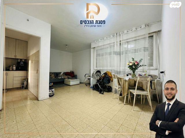 דירה, סולם יעקב, רמות, ירושלים