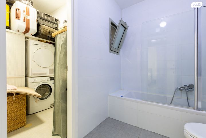 דירה, דימונה