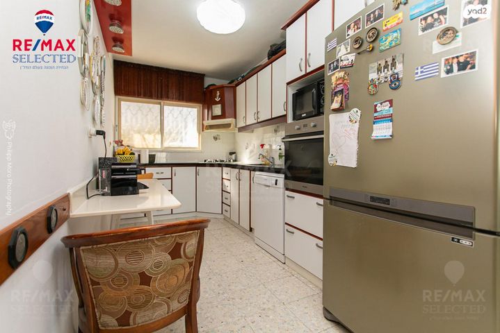 דירה, ליאון בלום, חיפה