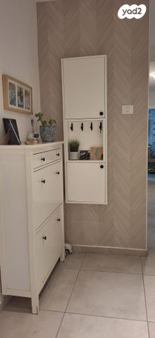 דירת גן, אלקנה