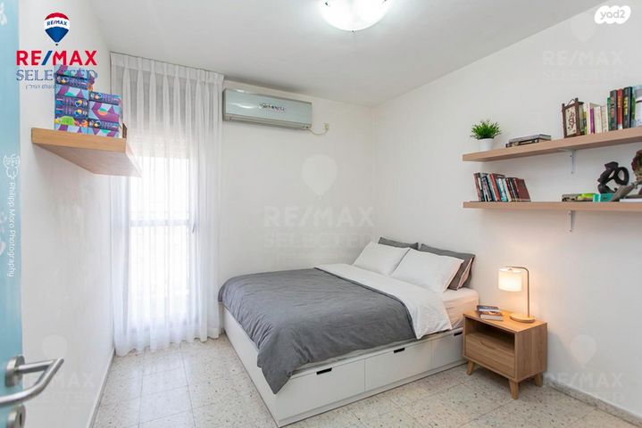 דירה, ליאון בלום, חיפה