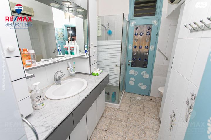 דירה, ליאון בלום, חיפה