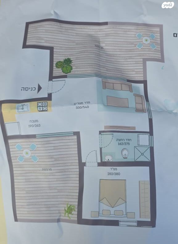 גג/ פנטהאוז