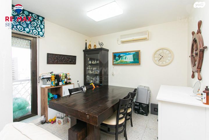 דירה, ליאון בלום, חיפה