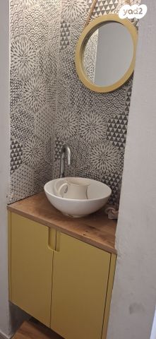 דירת גן, אלקנה