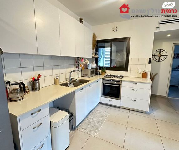 דירת גן, שוהם