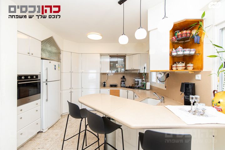 דירת גן, יקינטון, אחוזה, חיפה