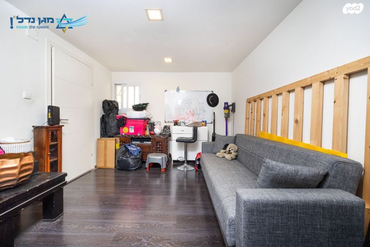 דירה, פסגת זאב, ירושלים