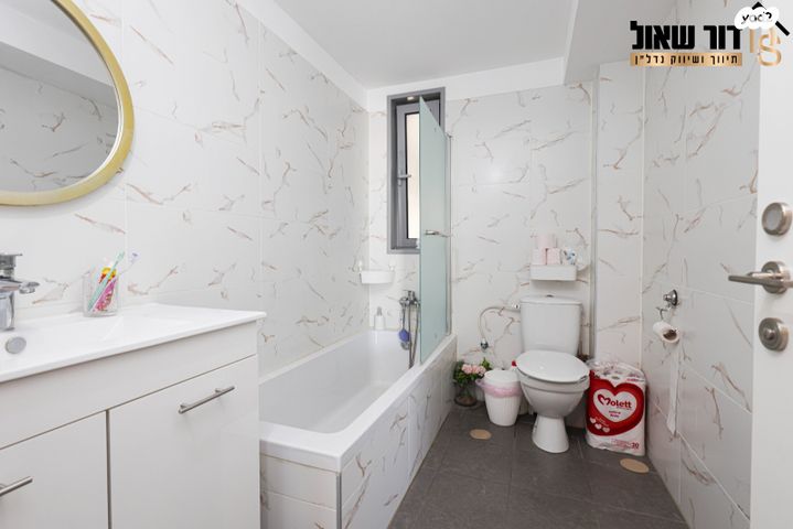 דירה, אליהו הנביא, פסגות אפק, ראש העין