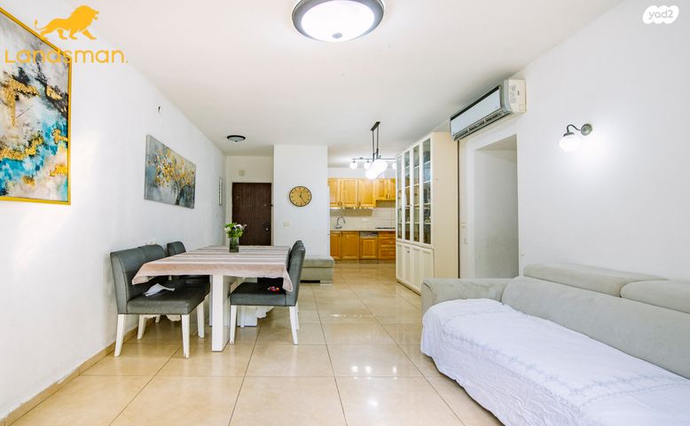 דירה, דרך מנחם בגין 77, פתח תקווה