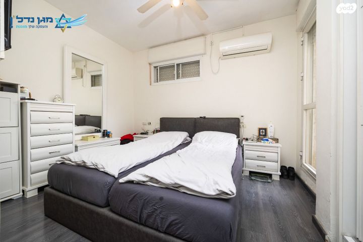 דירה, פסגת זאב, ירושלים