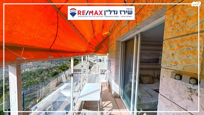 גג/ פנטהאוז, אריה דולצ'ין 53, גבעת משואה, ירושלים