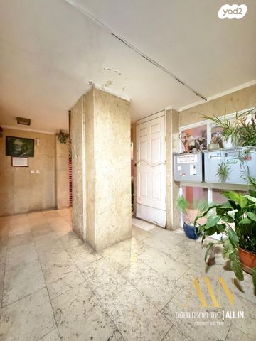 דירה, יהודה הלוי, דימונה