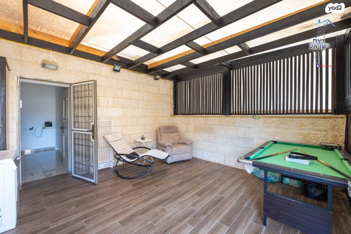 דירת גן, שאול אביגור, חומת שמואל, הר חומה, ירושלים