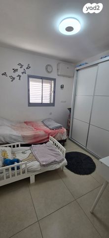 דירה, נחל לכיש, שדרות