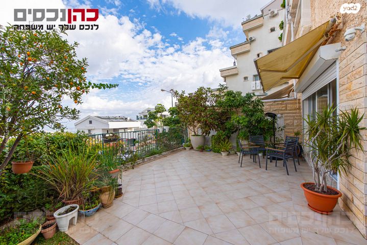 דירת גן, יקינטון, אחוזה, חיפה