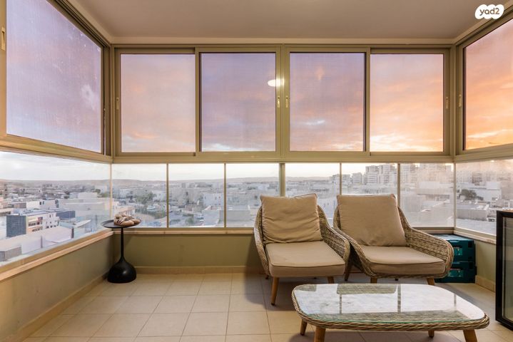 דירה, דימונה