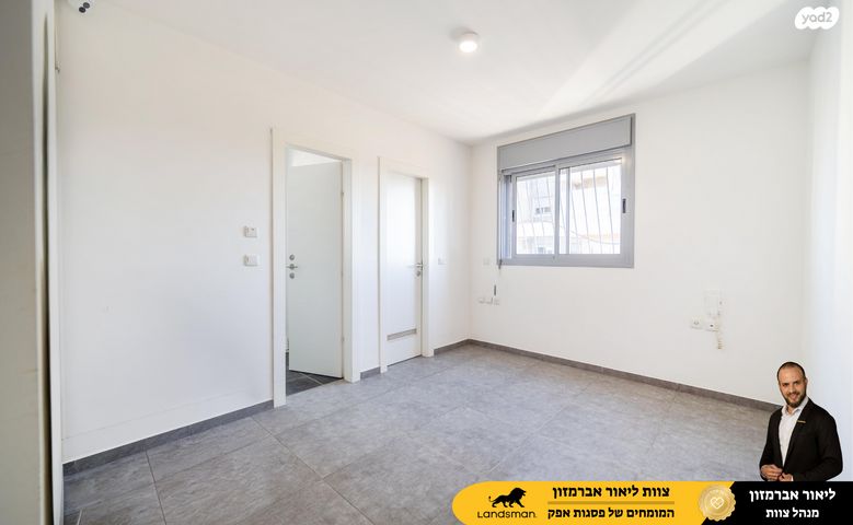 דירה, הרב שלום שבזי 34, רמב"ם, ראש העין