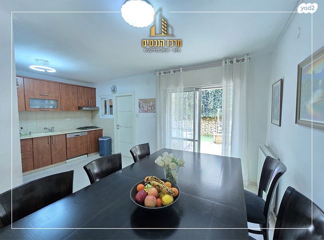 דירת גן, אברהם דוד ליכטמן, פסגת זאב, ירושלים