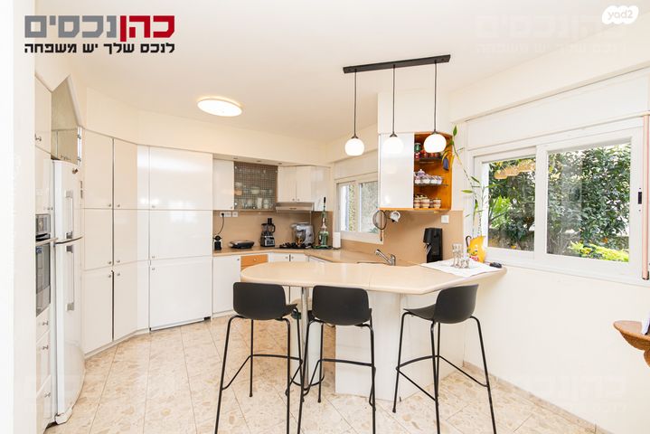 דירת גן, יקינטון, אחוזה, חיפה