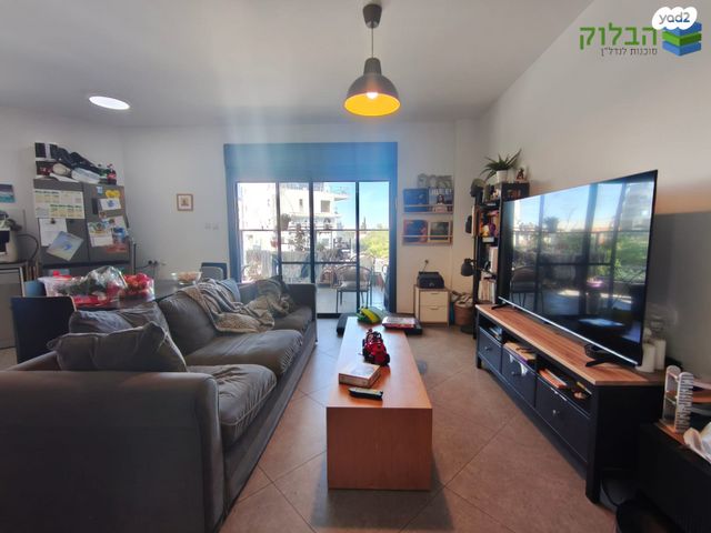 דירה, הרקפות, ראשון לציון