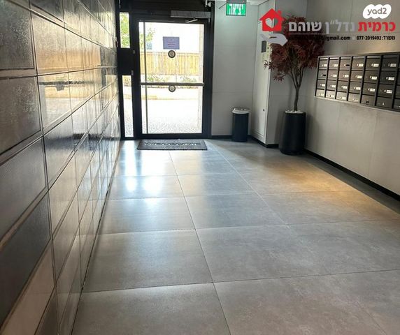 דירת גן, שוהם