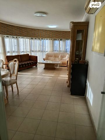 רובע הקריה, הסיטי