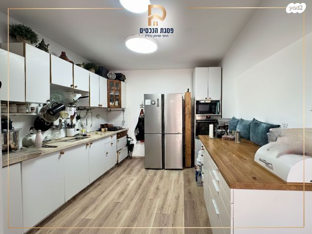 דירה, מזל גדי, פסגת זאב, ירושלים