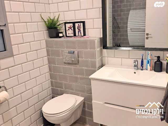 גג/ פנטהאוז, הדוגית, נאות רבין, יבנה