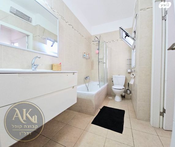 דירה, חתני פרס ישראל, באר יעקב