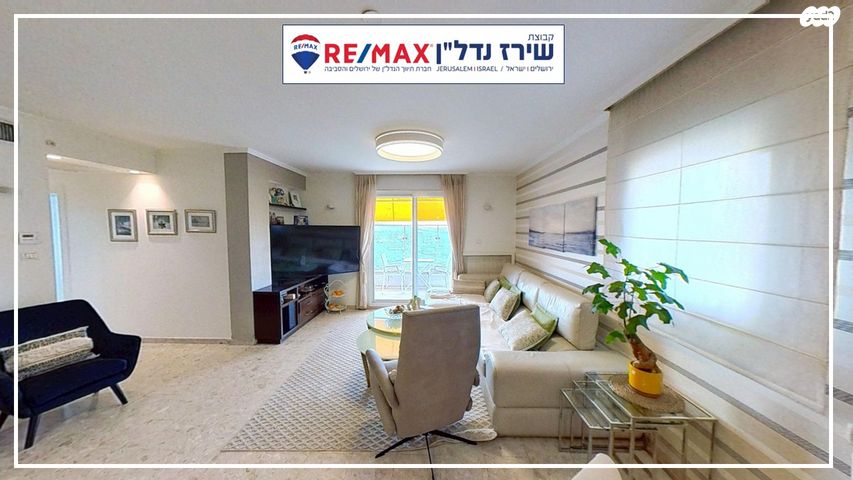 גג/ פנטהאוז, אריה דולצ'ין 53, גבעת משואה, ירושלים