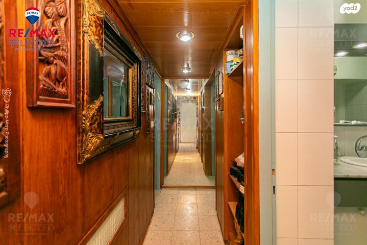 דירה, ליאון בלום, חיפה