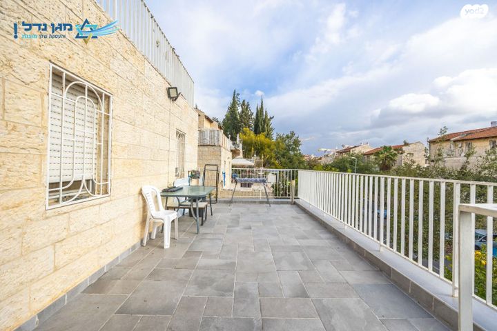 דירה, פסגת זאב, ירושלים