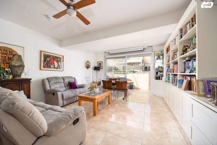 דירת גן, אנטיגונוס, קטמונים, ירושלים