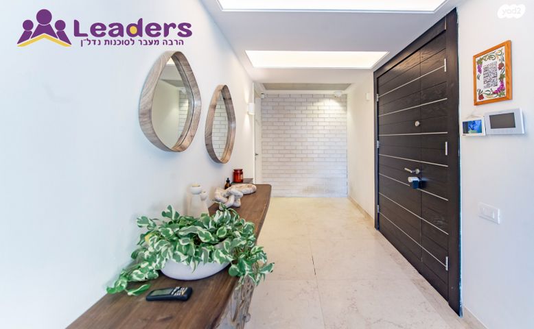 גג/ פנטהאוז, נתן אלתרמן, הרצליה