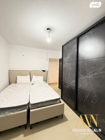 דירה, דימונה