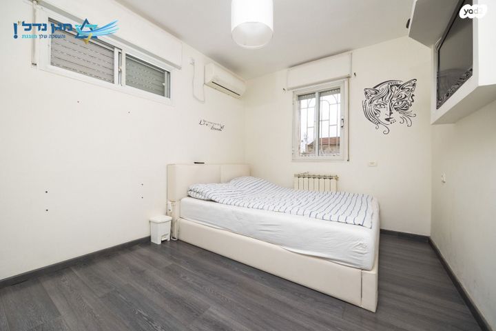 דירה, פסגת זאב, ירושלים