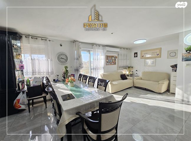 דירה, שמואל תמיר כצנלסון, פסגת זאב, ירושלים