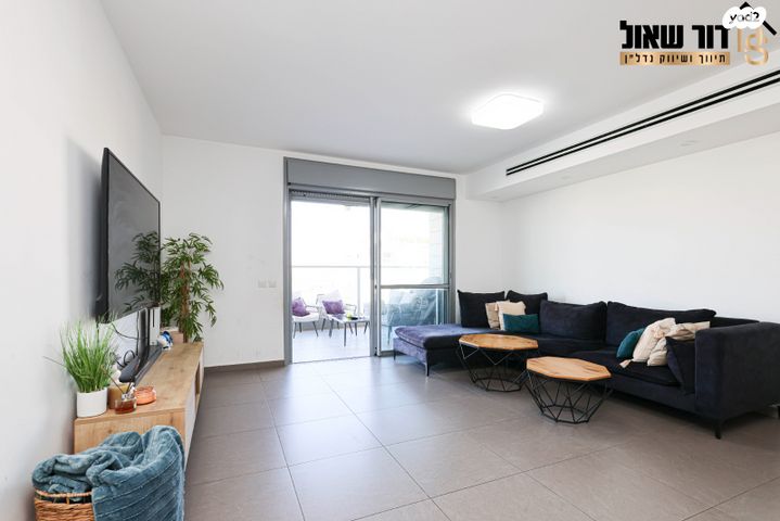 דירה, אליהו הנביא, פסגות אפק, ראש העין