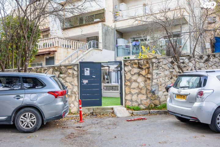 דירת גן, אנטיגונוס, קטמונים, ירושלים