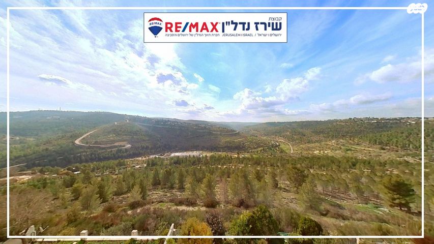 גג/ פנטהאוז, אריה דולצ'ין 53, גבעת משואה, ירושלים