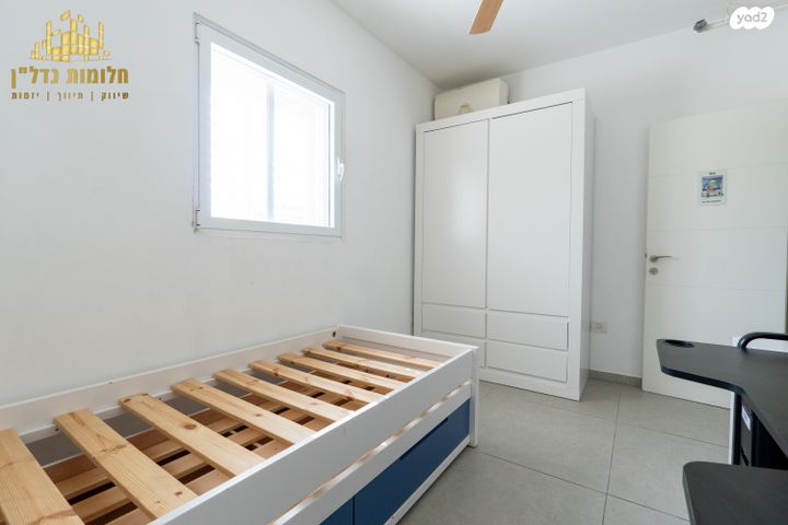 דירה, ראשונים, כפר סבא