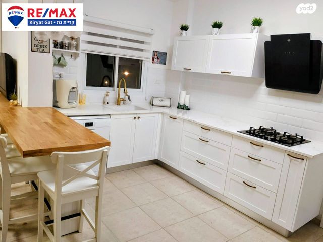 דירה, הגבורה 34, צה"ל, קרית גת