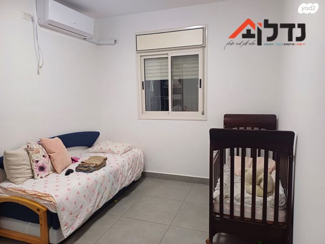 דירה, רבי שלמה לורנץ, שכונת המע"ר, בית שמש