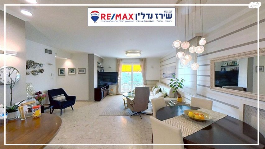 גג/ פנטהאוז, אריה דולצ'ין 53, גבעת משואה, ירושלים