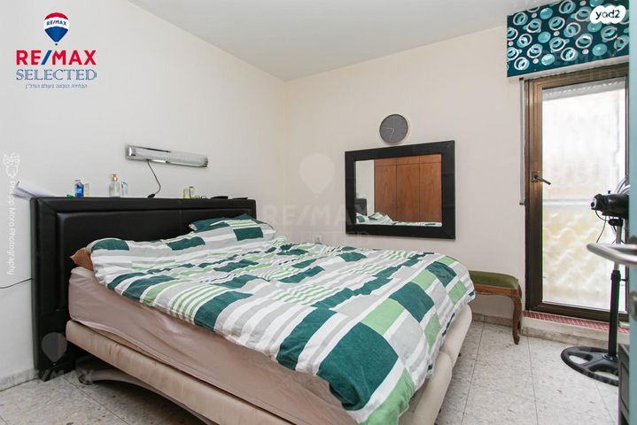 דירה, ליאון בלום, חיפה