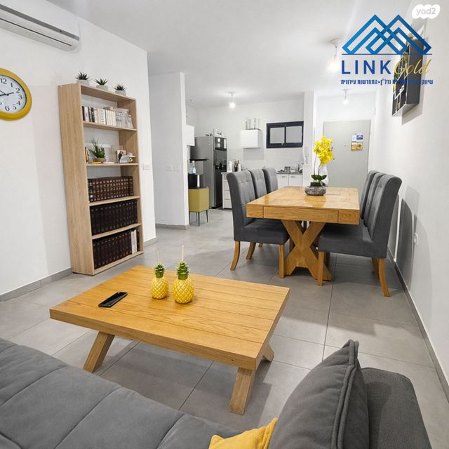 דירת גן, רכסים, רכסים