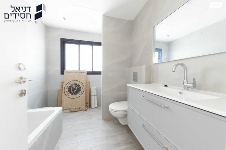 דירה, זמנהוף, נאות רחל, חולון